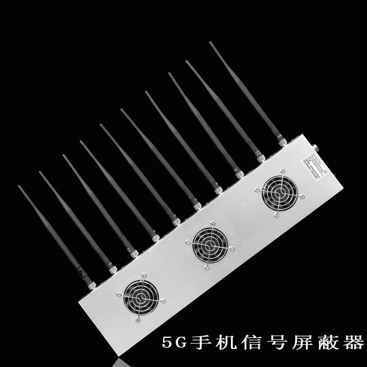 长沙移动通信干扰器（10路）