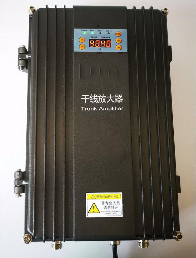  长沙FM调频广播双向干线放大器